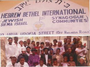 Nigerian Israelites