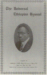Rabbi Ford Hymnal