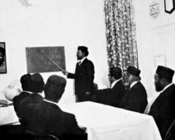 Chief Rabbi Levy Teaching Students circa 1977