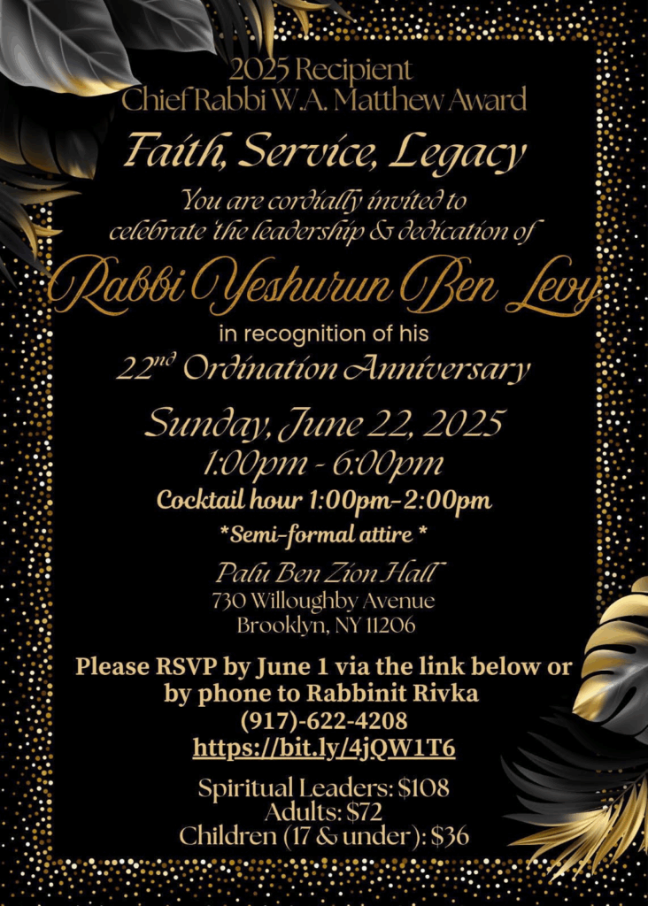 Tribute to Rabbi Yeshurun Levy