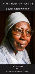 Interview with Leah Yahonatan